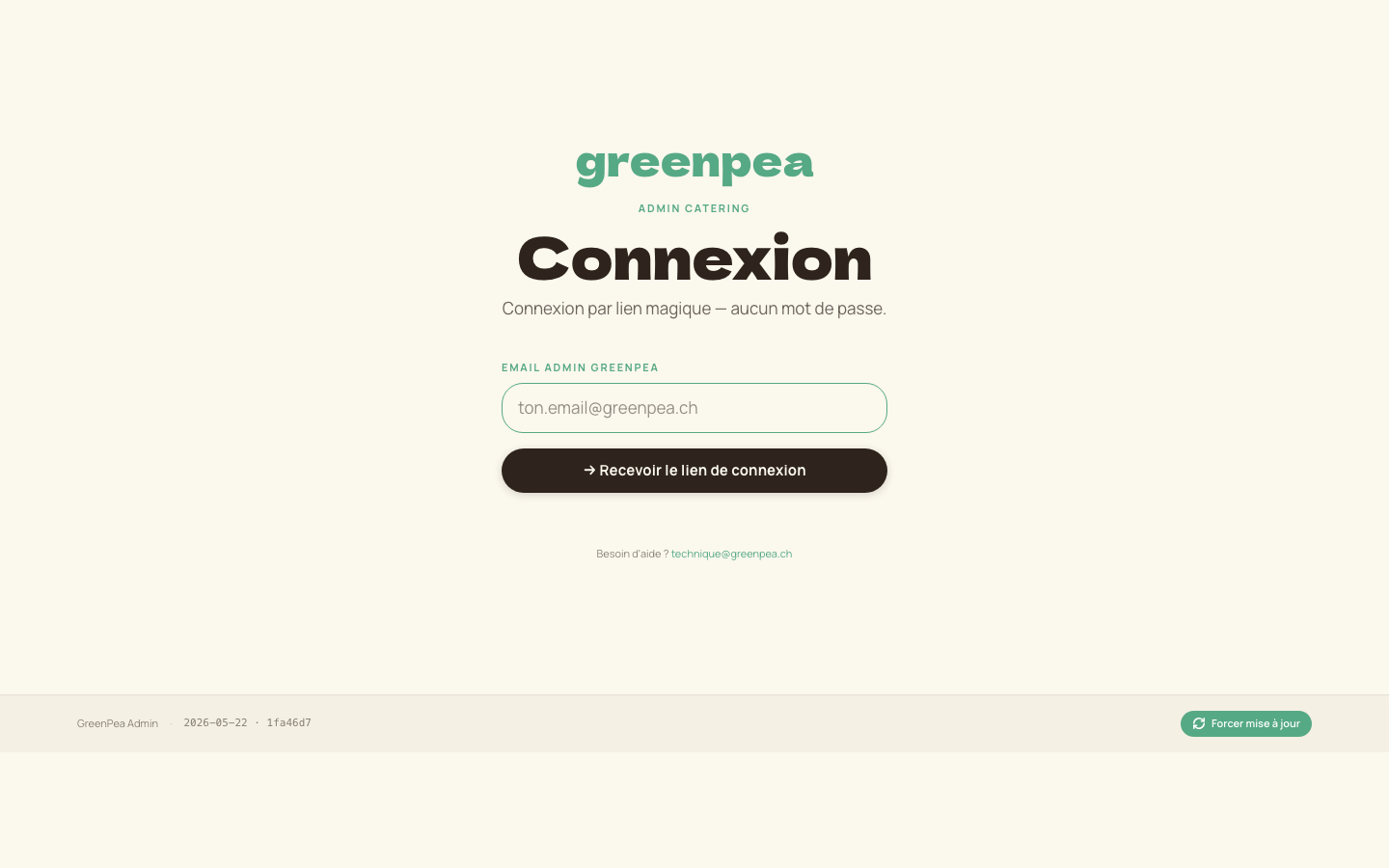 Page de connexion admin avec un seul champ email