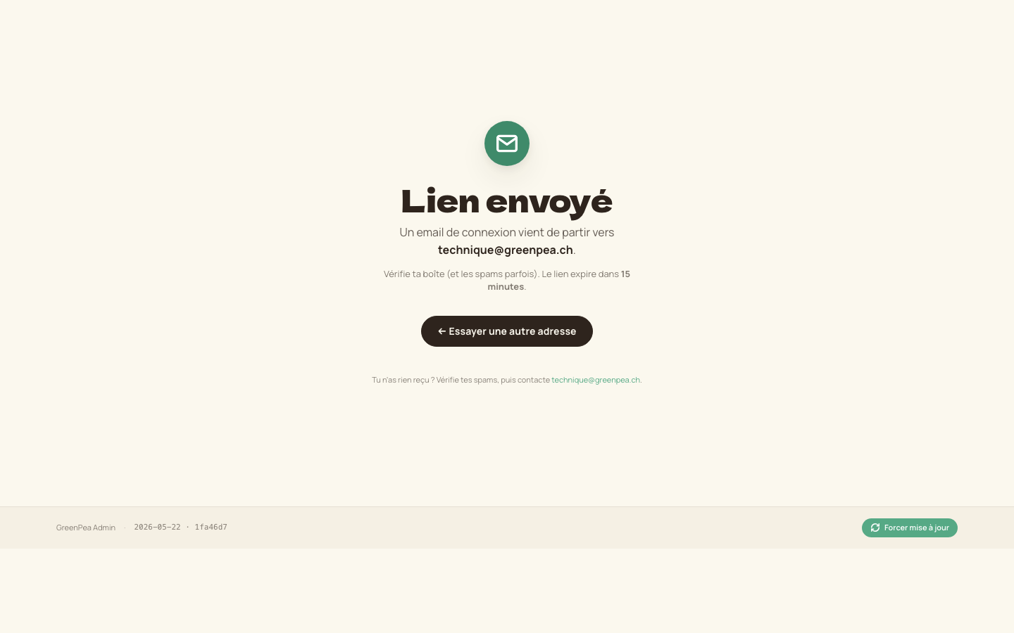 Confirmation après envoi du magic link